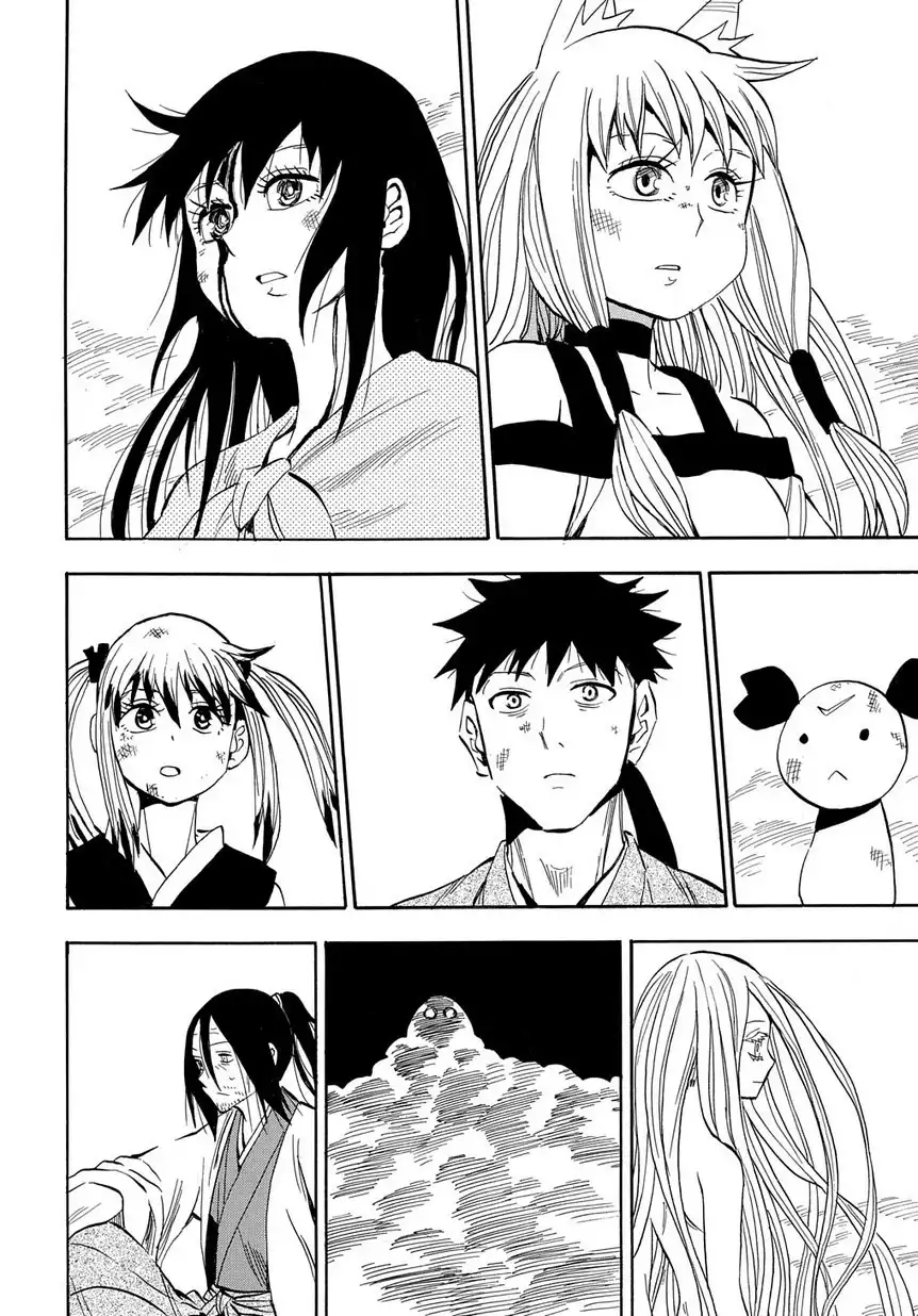 Sengoku Youko Chapter 97 16